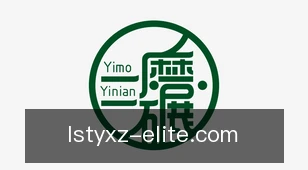 雷速体育app下载